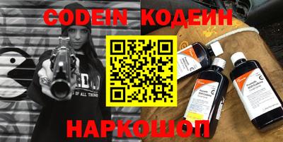 каннабис Нягань