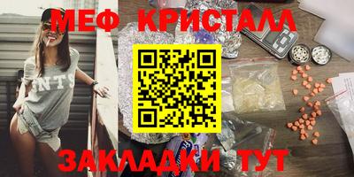 каннабис Нягань
