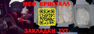 дживик Обь
