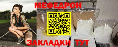 каннабис Нягань