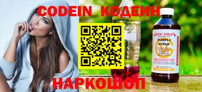 каннабис Нягань