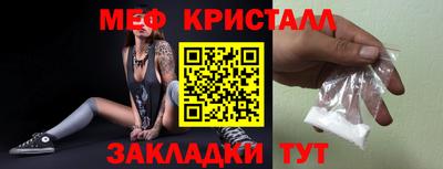 каннабис Нягань