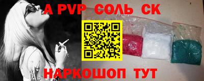 каннабис Нягань