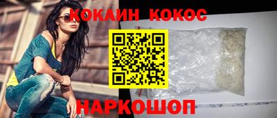 дживик Обь