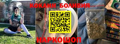 дживик Обь