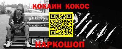 дживик Обь