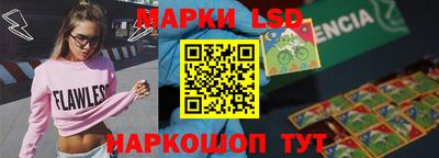 каннабис Нягань
