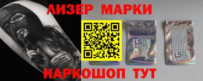 каннабис Нягань