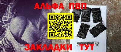 каннабис Нягань