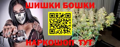 дживик Обь