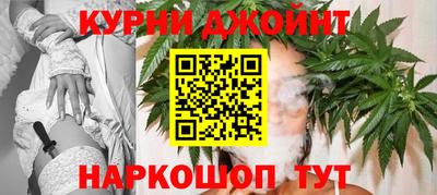 дживик Обь
