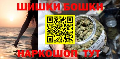 дживик Обь