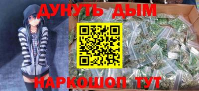 дживик Обь