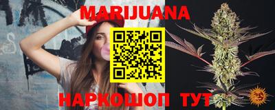 метамфетамин Обнинск
