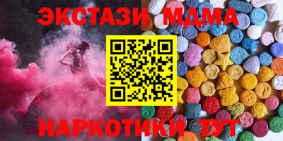 каннабис Нягань