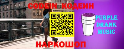 каннабис Нягань