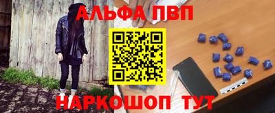 дживик Обь