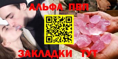 дживик Обь