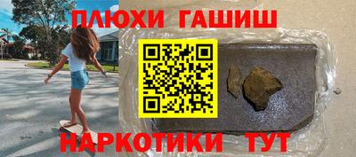 дживик Обь