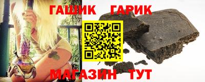 каннабис Нягань
