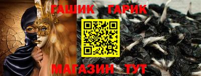каннабис Нягань