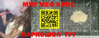 каннабис Нягань
