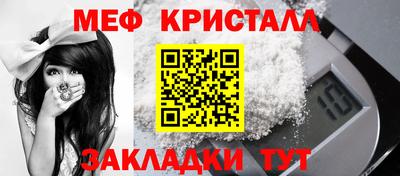 дживик Обь